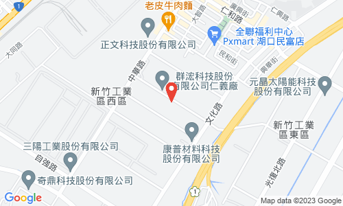 30352 新竹縣湖口鄉鳳山村仁義路１１號